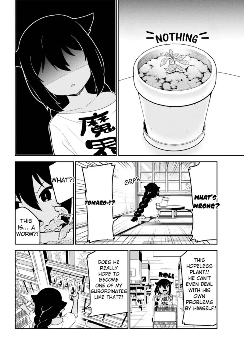 Jahy-sama wa Kujikenai! Chapter 33 page 12