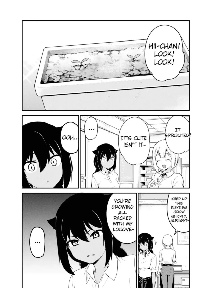 Jahy-sama wa Kujikenai! Chapter 33 page 7