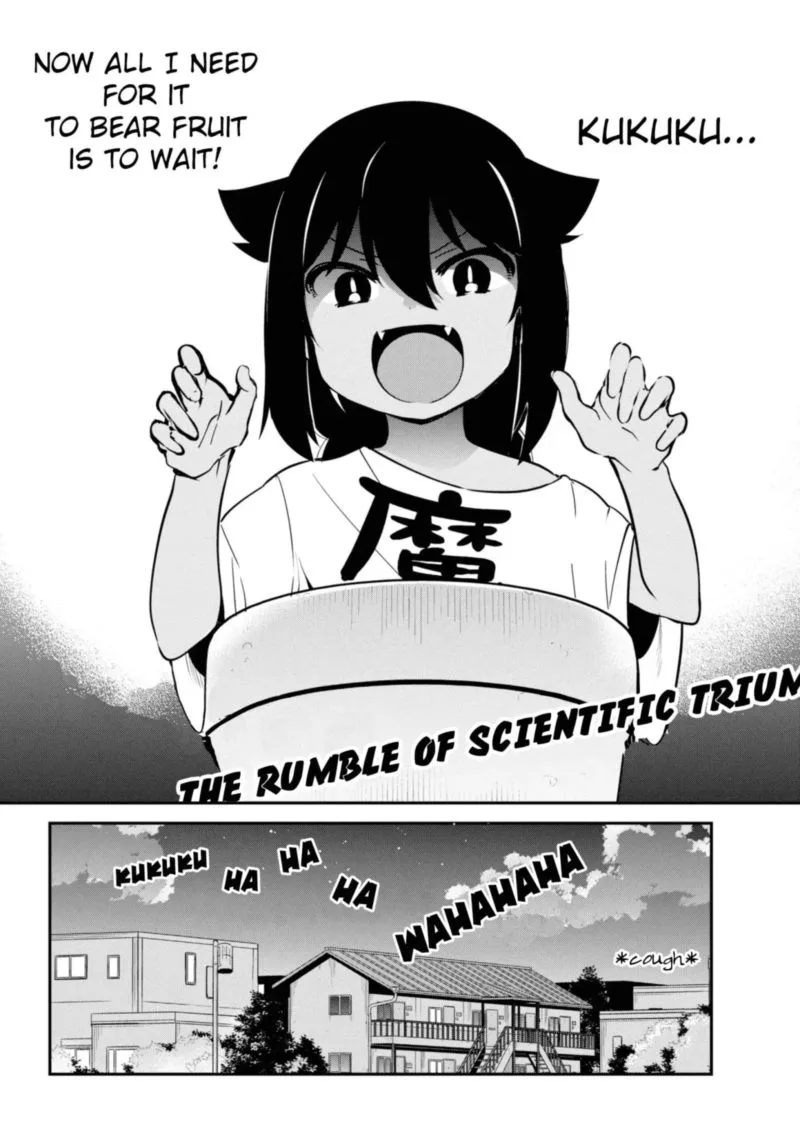Jahy-sama wa Kujikenai! Chapter 33 page 4