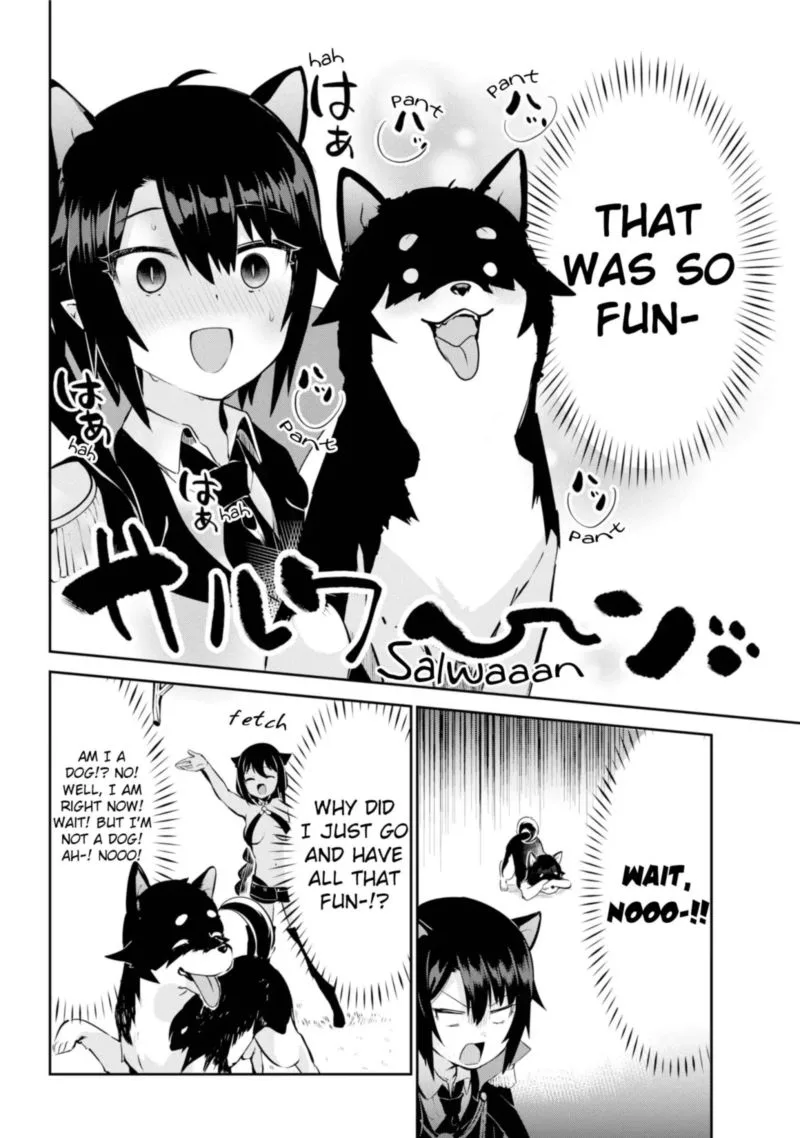 Jahy-sama wa Kujikenai! Chapter 34 page 12