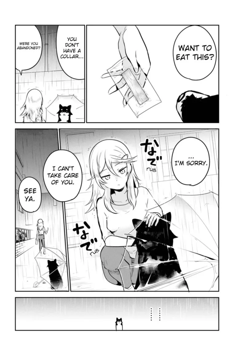 Jahy-sama wa Kujikenai! Chapter 34 page 16