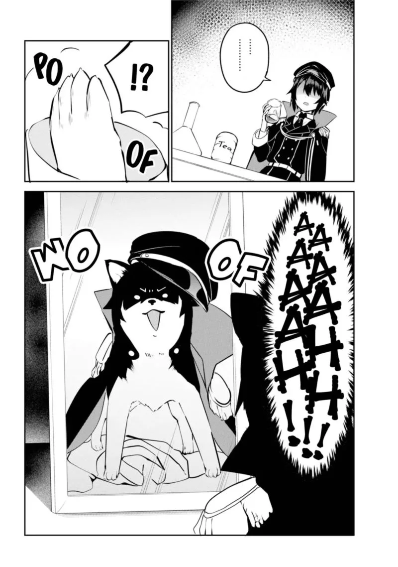 Jahy-sama wa Kujikenai! Chapter 34 page 4