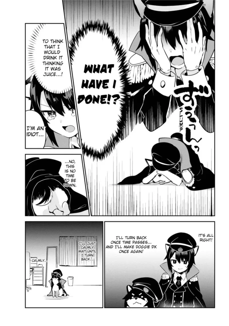 Jahy-sama wa Kujikenai! Chapter 34 page 5