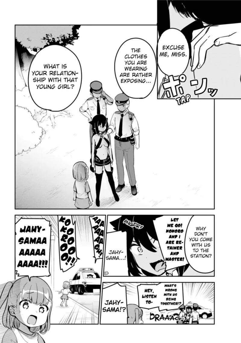 Jahy-sama wa Kujikenai! Chapter 35 page 16