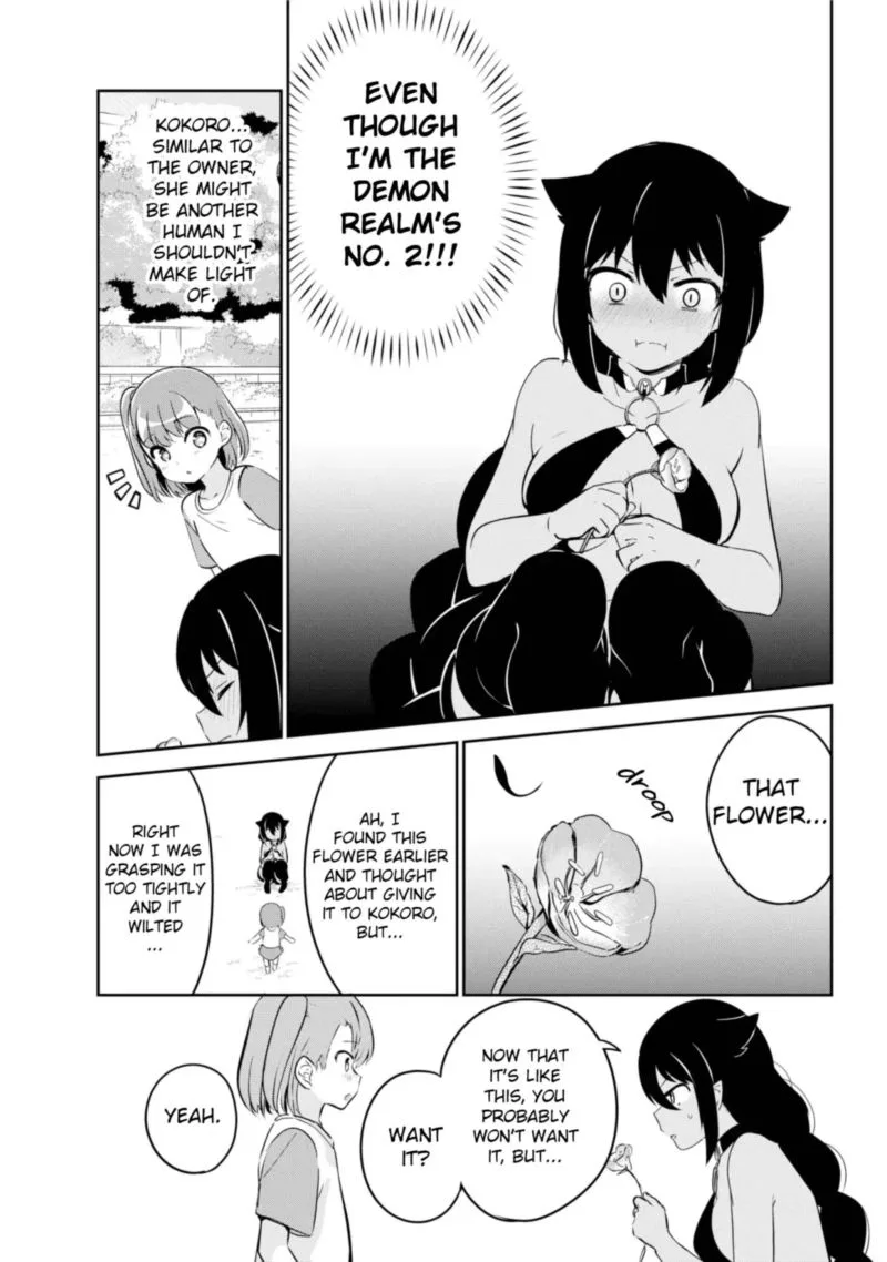 Jahy-sama wa Kujikenai! Chapter 35 page 13
