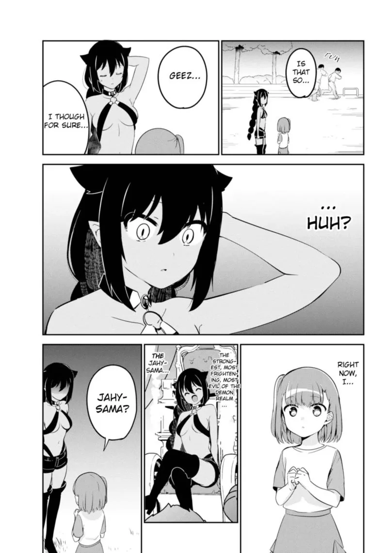 Jahy-sama wa Kujikenai! Chapter 35 page 11