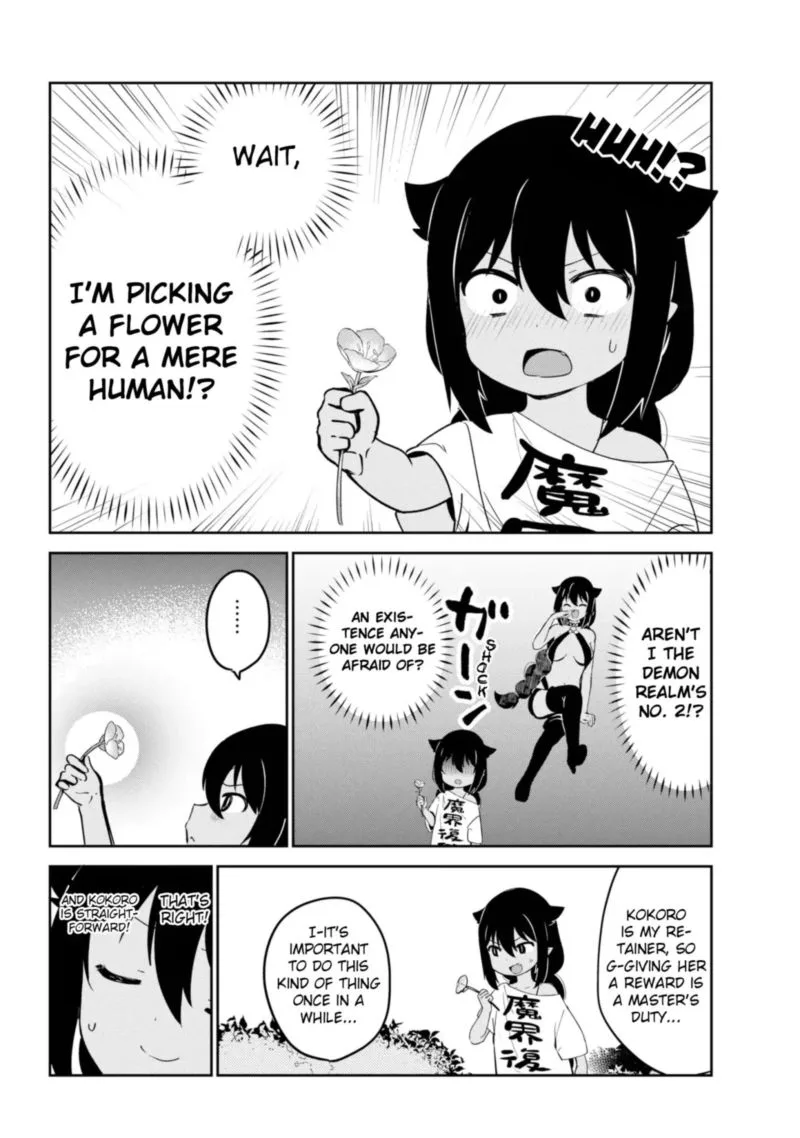 Jahy-sama wa Kujikenai! Chapter 35 page 4