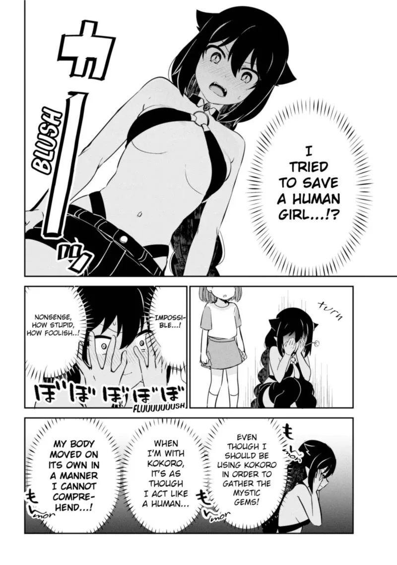 Jahy-sama wa Kujikenai! Chapter 35 page 12