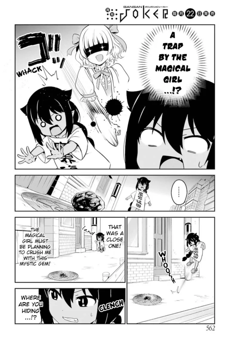 Jahy-sama wa Kujikenai! Chapter 36 page 4