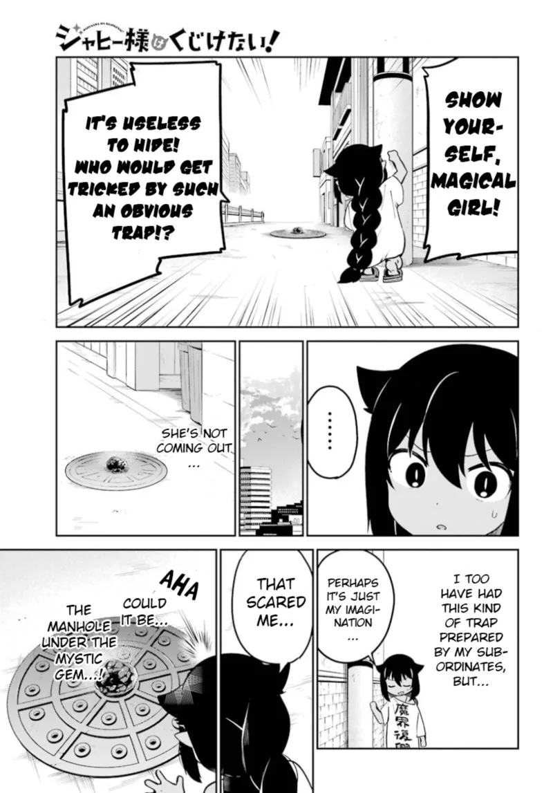 Jahy-sama wa Kujikenai! Chapter 36 page 5