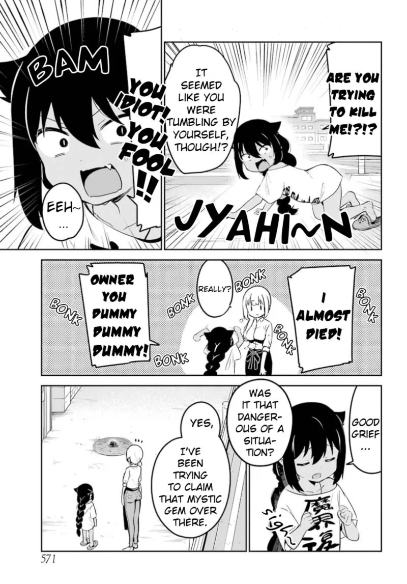 Jahy-sama wa Kujikenai! Chapter 36 page 12