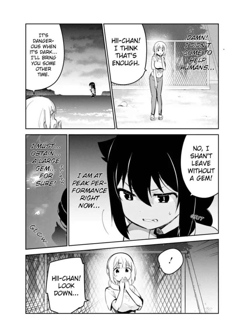 Jahy-sama wa Kujikenai! Chapter 37 page 15