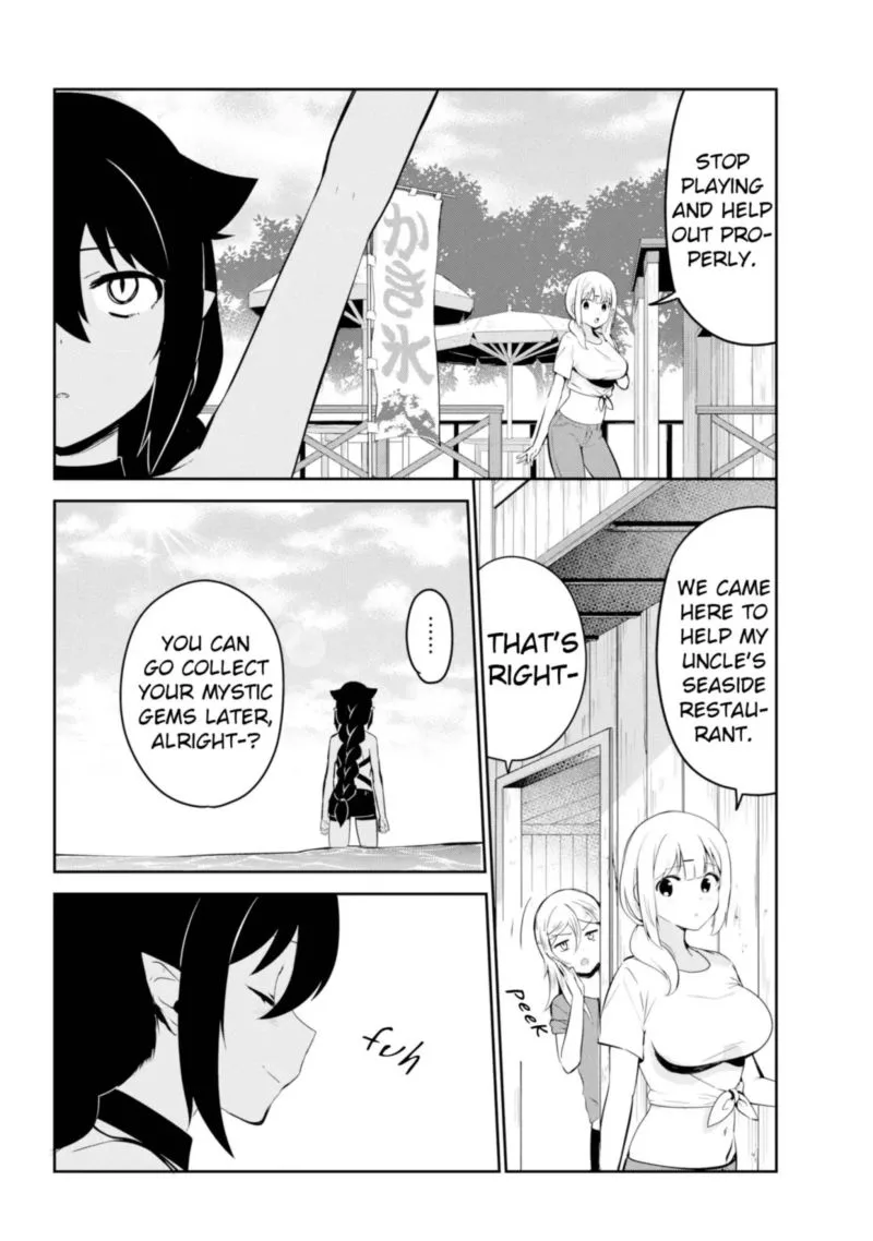 Jahy-sama wa Kujikenai! Chapter 37 page 4