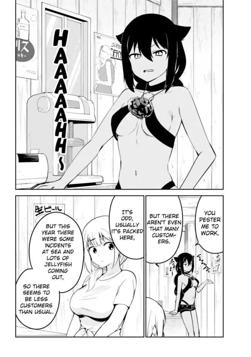 Jahy-sama wa Kujikenai! Chapter 37 page 8