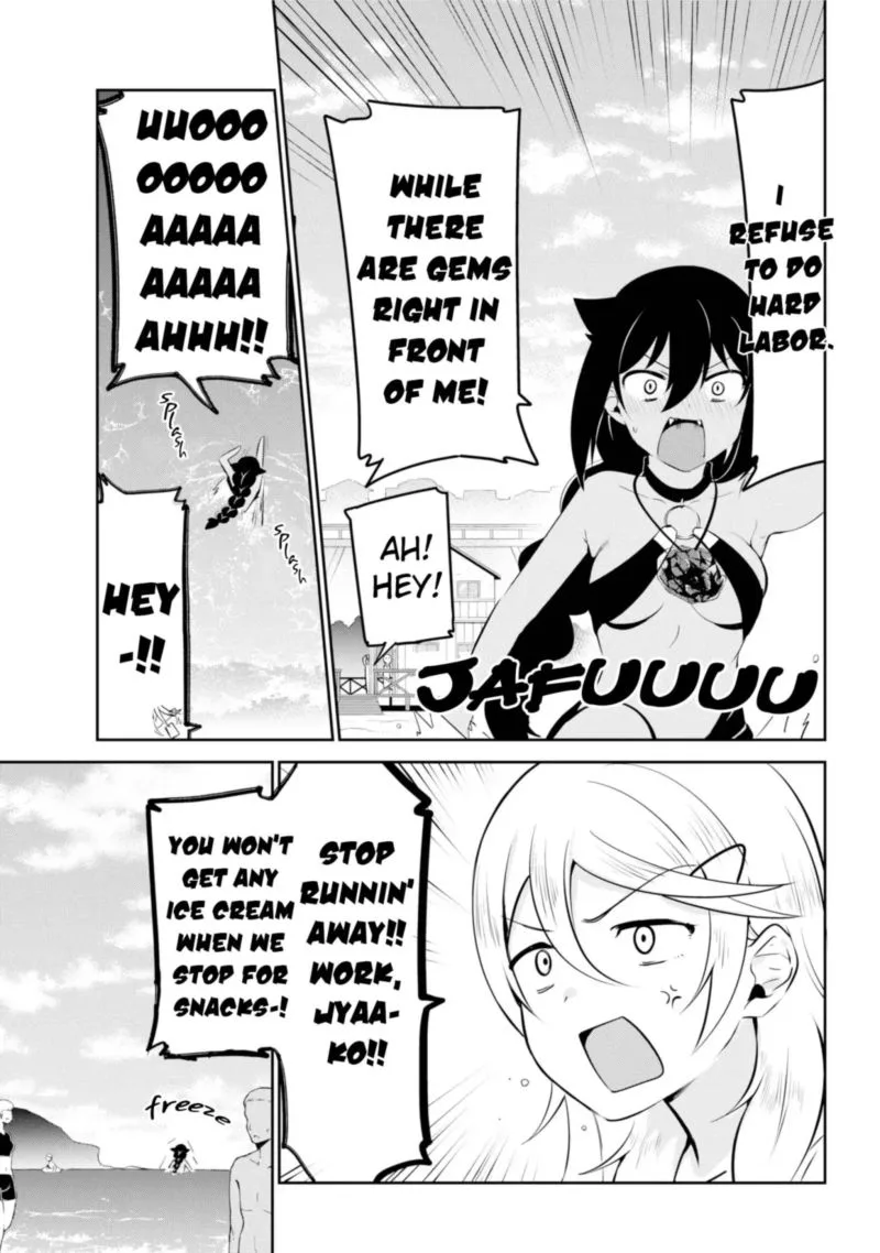 Jahy-sama wa Kujikenai! Chapter 37 page 5