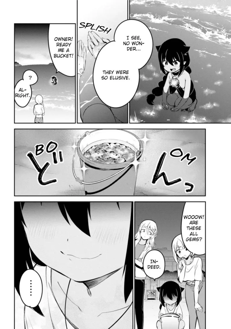 Jahy-sama wa Kujikenai! Chapter 37 page 18