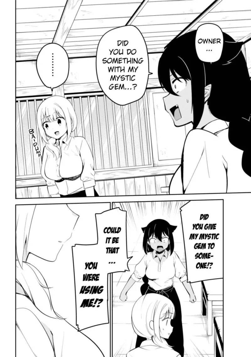 Jahy-sama wa Kujikenai! Chapter 38 page 8