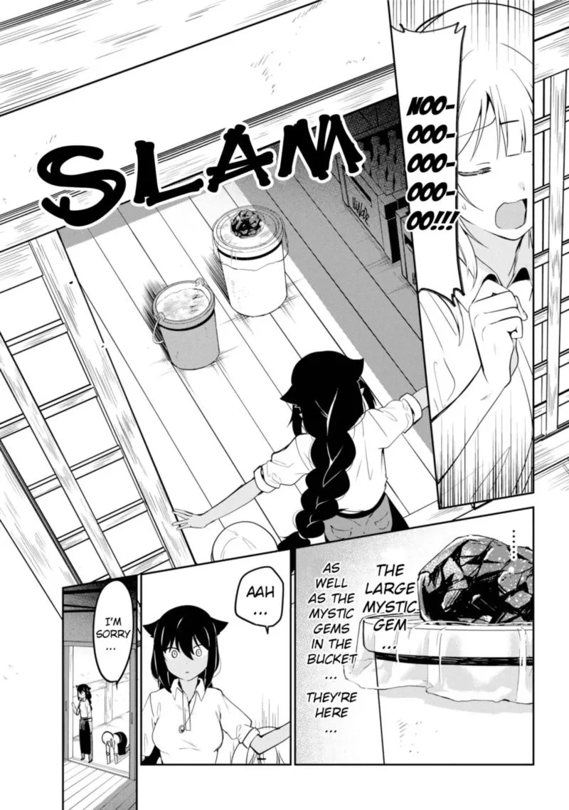 Jahy-sama wa Kujikenai! Chapter 38 page 15