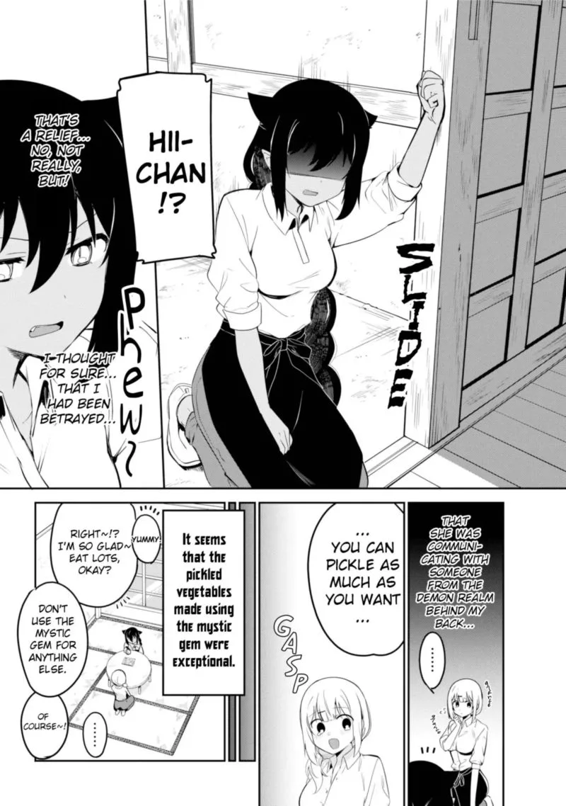 Jahy-sama wa Kujikenai! Chapter 38 page 18