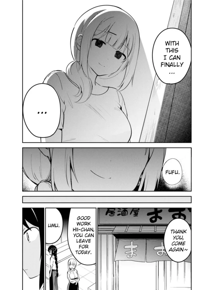 Jahy-sama wa Kujikenai! Chapter 38 page 5