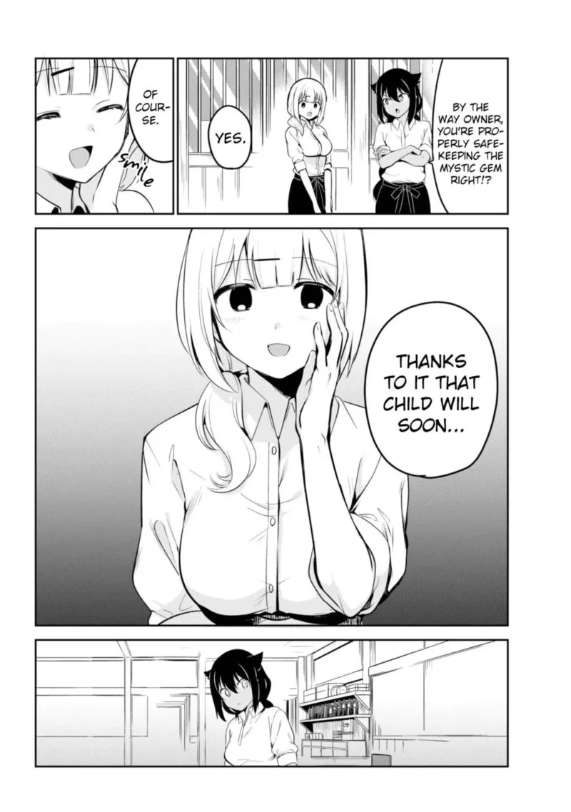 Jahy-sama wa Kujikenai! Chapter 38 page 6