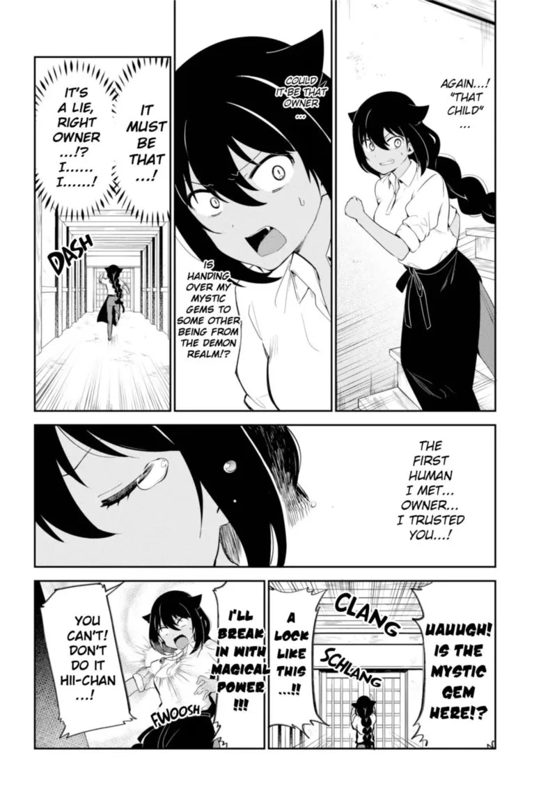 Jahy-sama wa Kujikenai! Chapter 38 page 14
