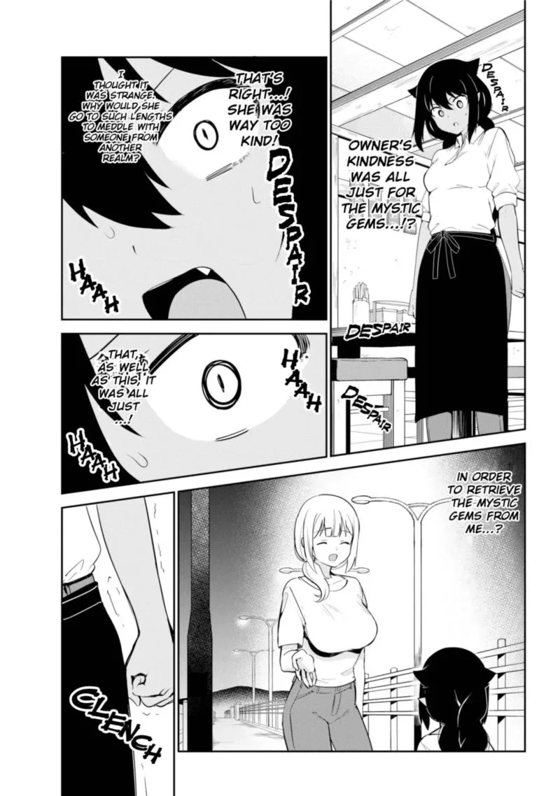 Jahy-sama wa Kujikenai! Chapter 38 page 11