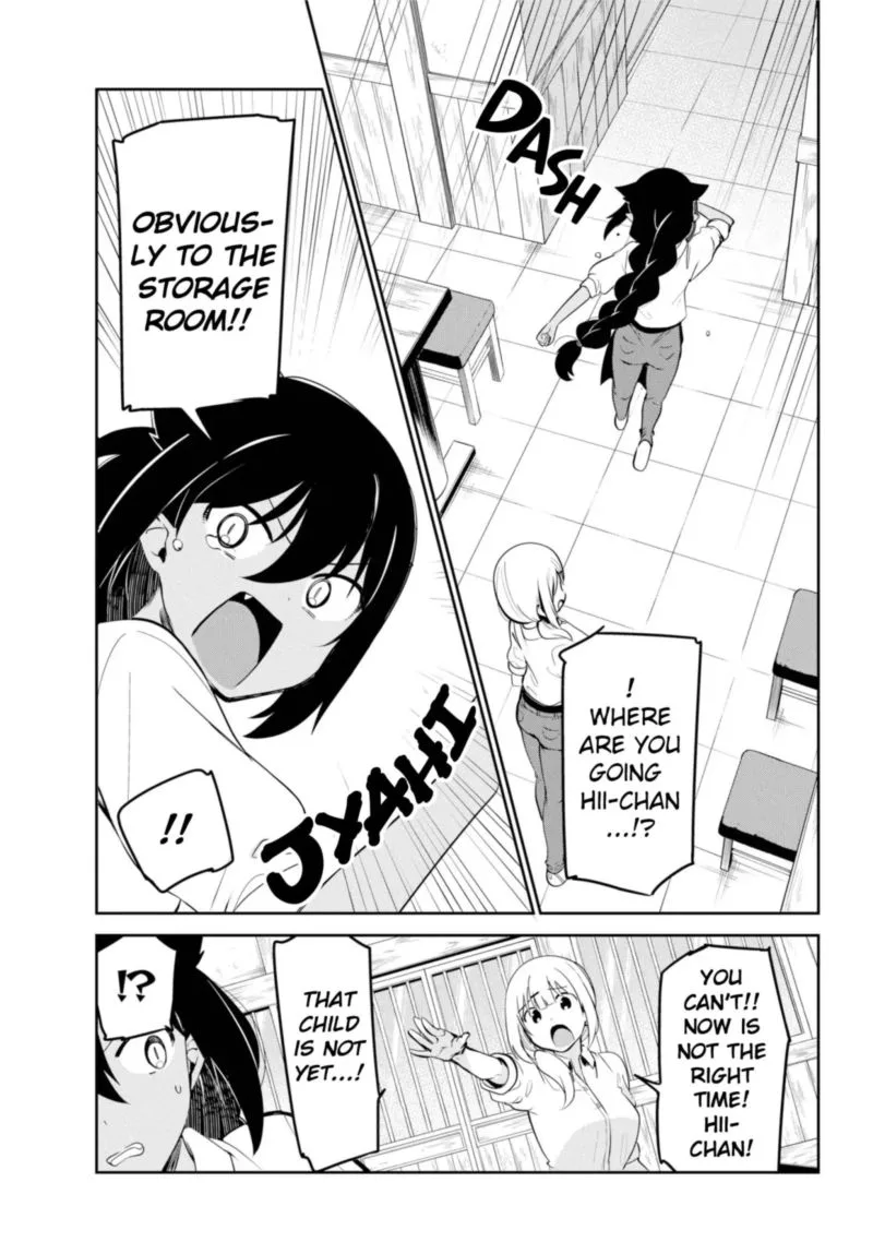 Jahy-sama wa Kujikenai! Chapter 38 page 13