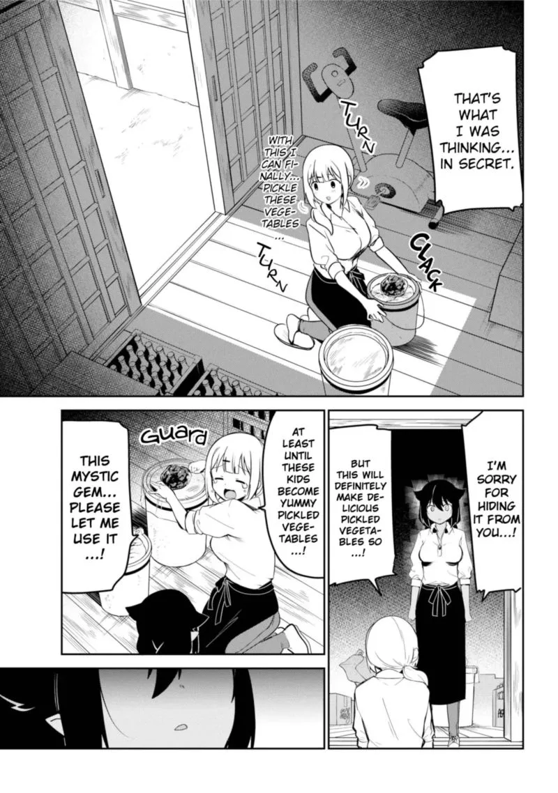 Jahy-sama wa Kujikenai! Chapter 38 page 17
