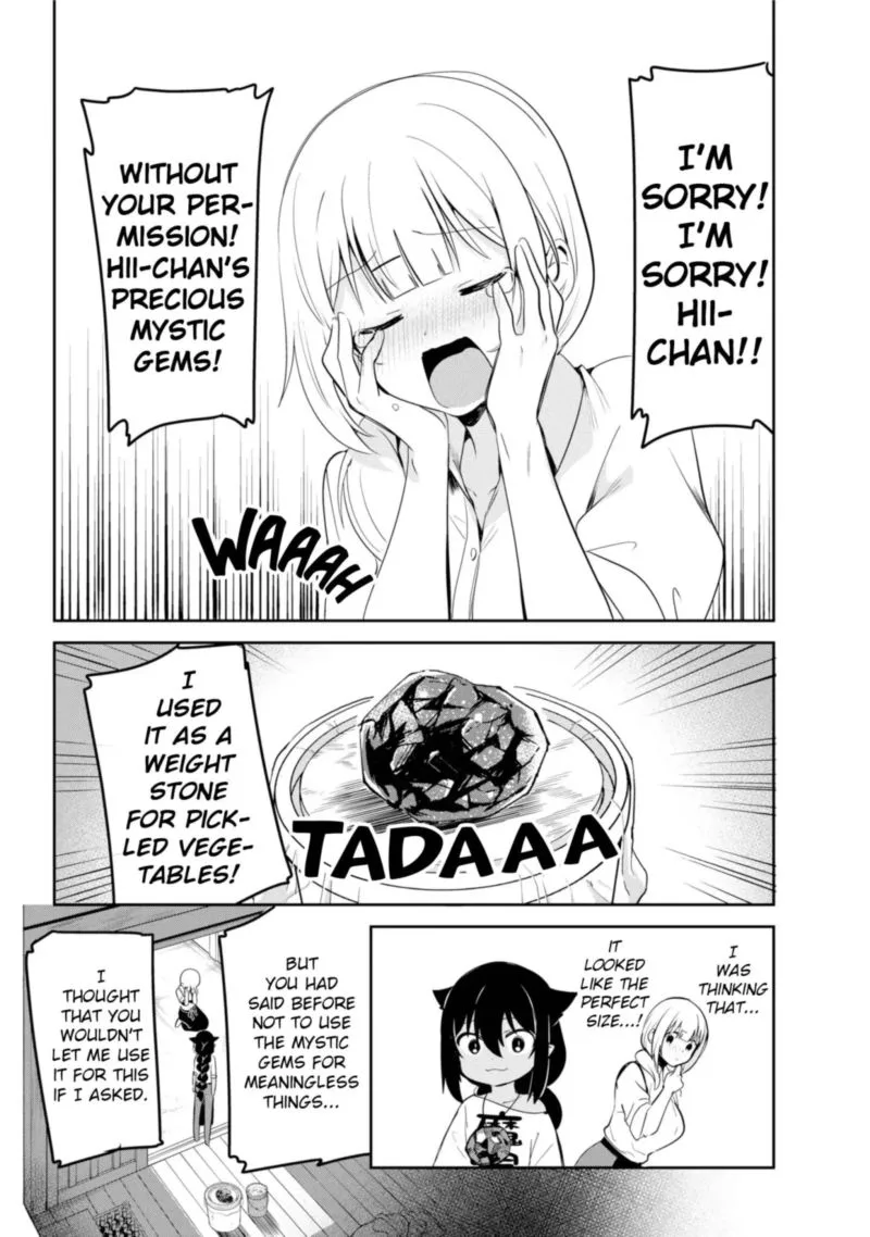 Jahy-sama wa Kujikenai! Chapter 38 page 16