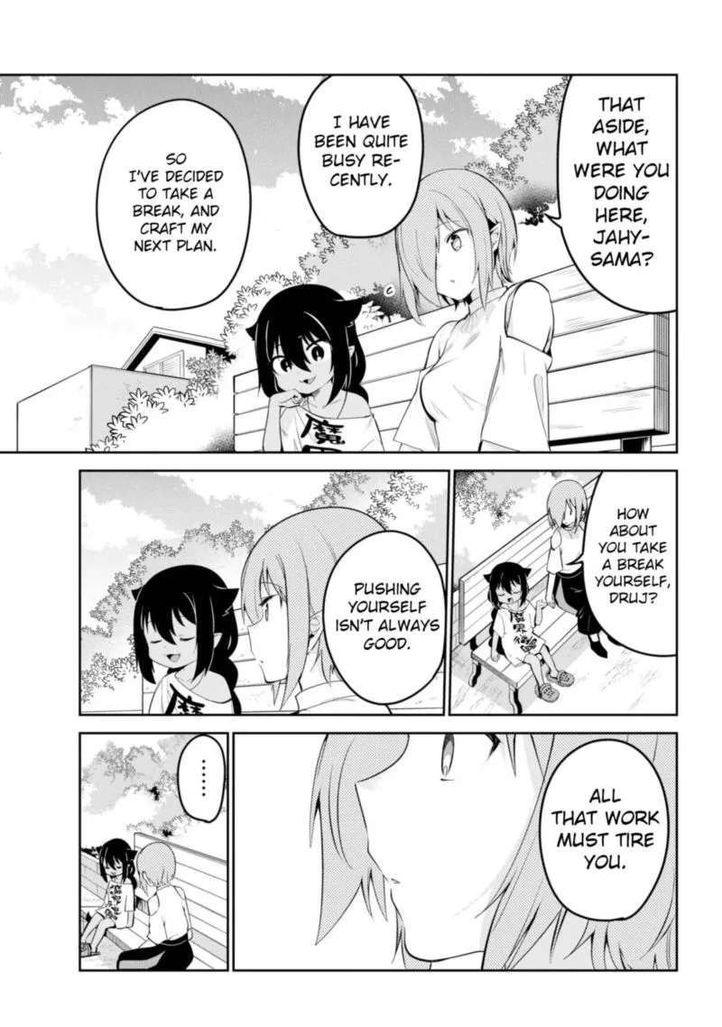 Jahy-sama wa Kujikenai! Chapter 39 page 5
