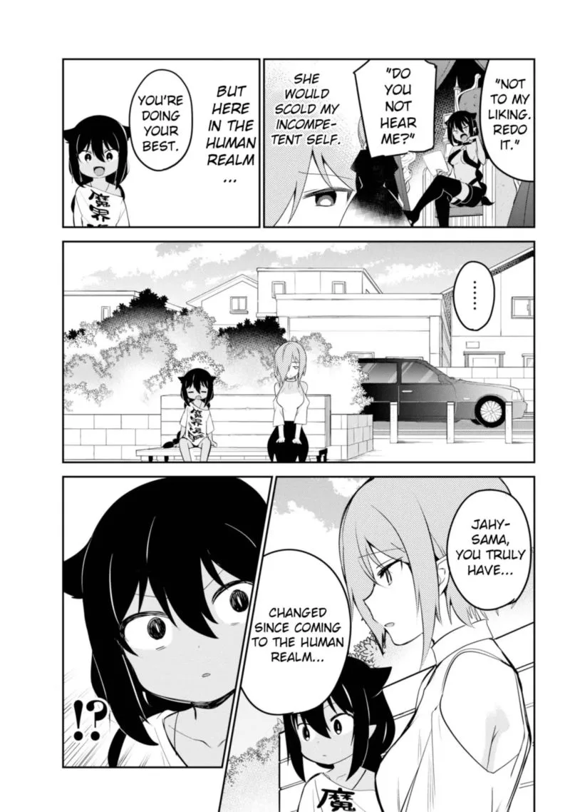 Jahy-sama wa Kujikenai! Chapter 39 page 9