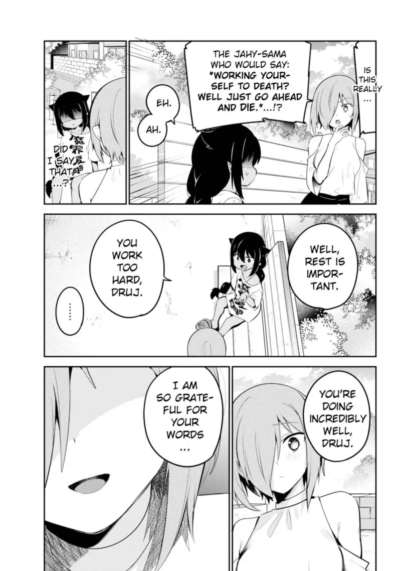 Jahy-sama wa Kujikenai! Chapter 39 page 7