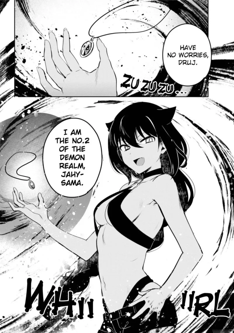 Jahy-sama wa Kujikenai! Chapter 39 page 16