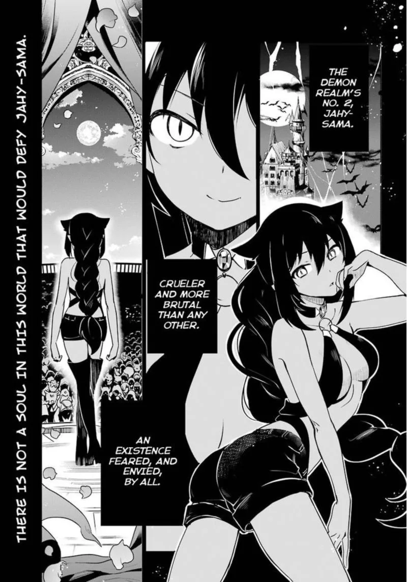 Jahy-sama wa Kujikenai! Chapter 4 page 1