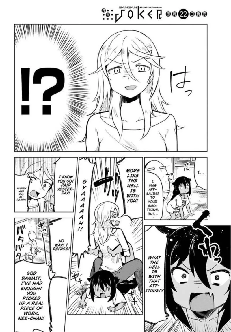Jahy-sama wa Kujikenai! Chapter 4 page 10