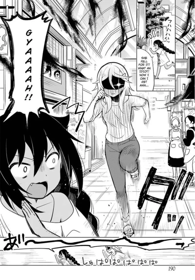 Jahy-sama wa Kujikenai! Chapter 4 page 12
