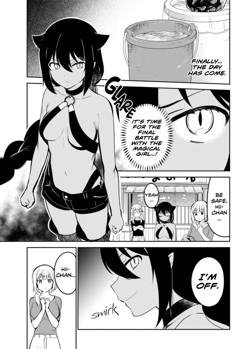 Jahy-sama wa Kujikenai! Chapter 40 page 1