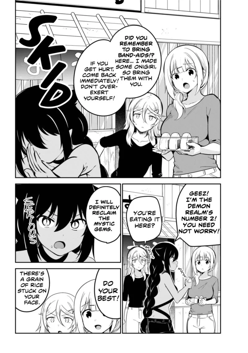 Jahy-sama wa Kujikenai! Chapter 40 page 2