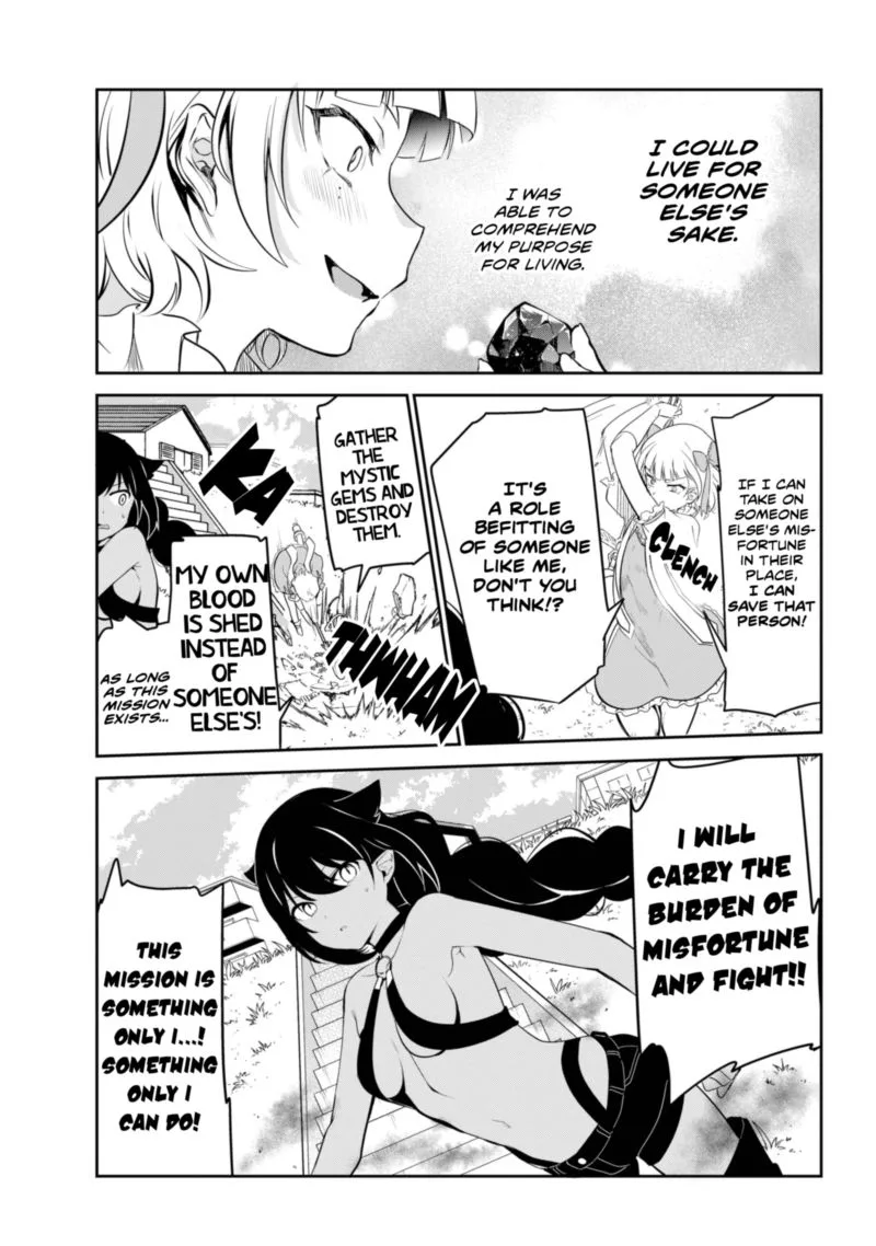 Jahy-sama wa Kujikenai! Chapter 40 page 11