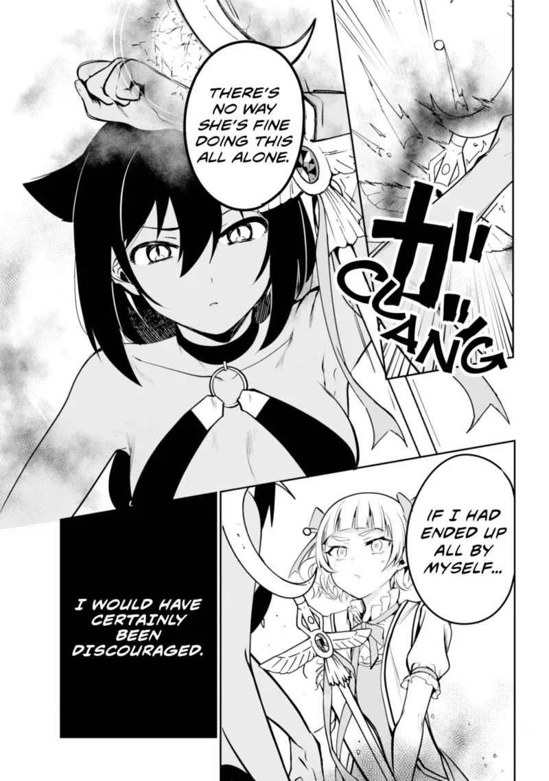 Jahy-sama wa Kujikenai! Chapter 40 page 15