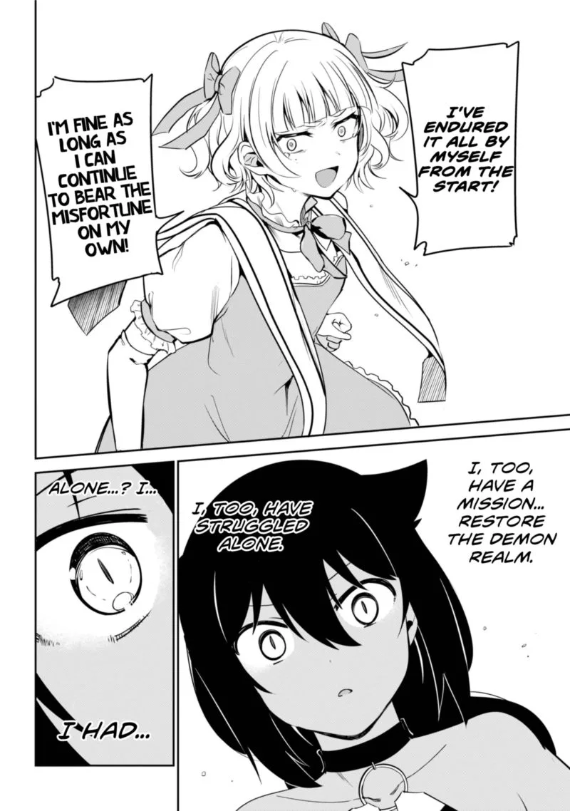 Jahy-sama wa Kujikenai! Chapter 40 page 12