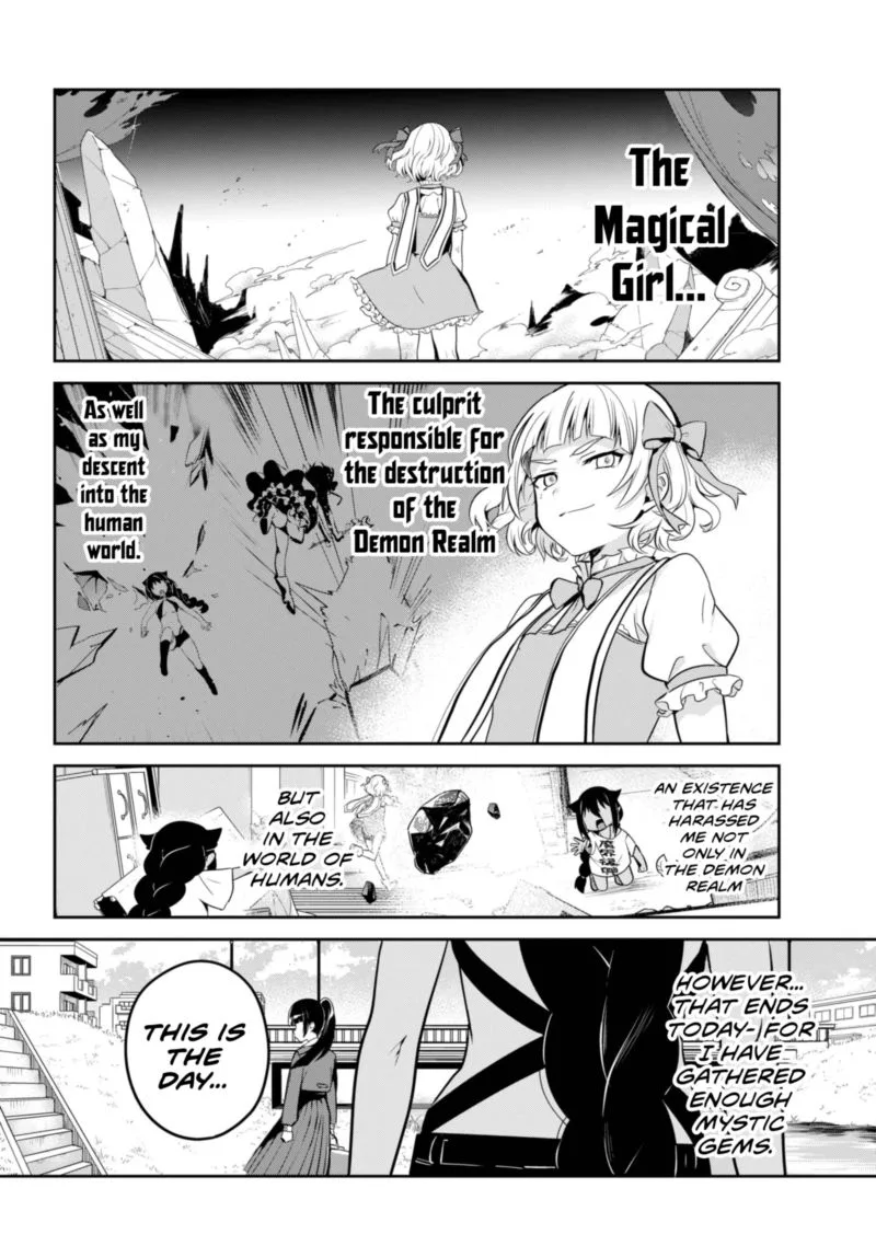 Jahy-sama wa Kujikenai! Chapter 40 page 4