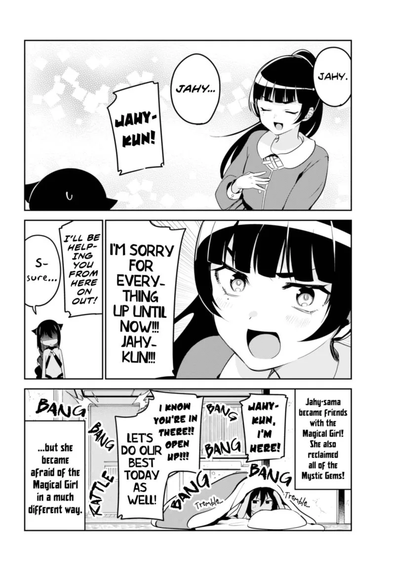 Jahy-sama wa Kujikenai! Chapter 40 page 24