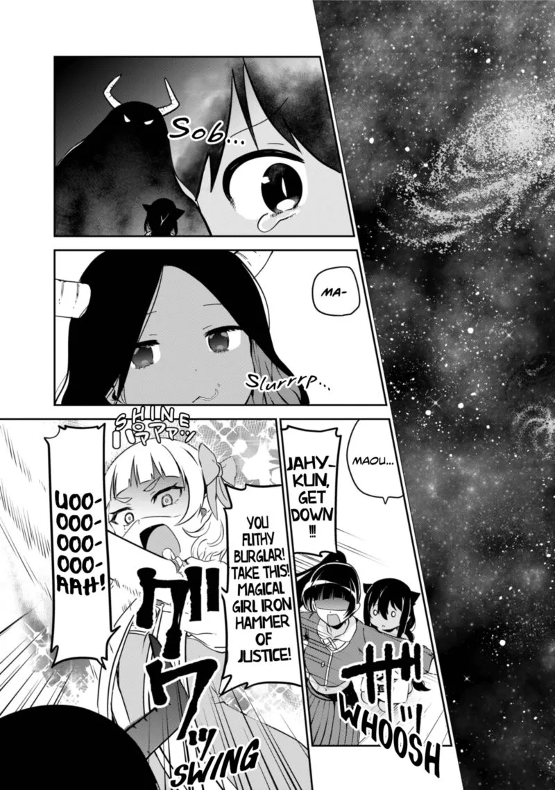 Jahy-sama wa Kujikenai! Chapter 41 page 21