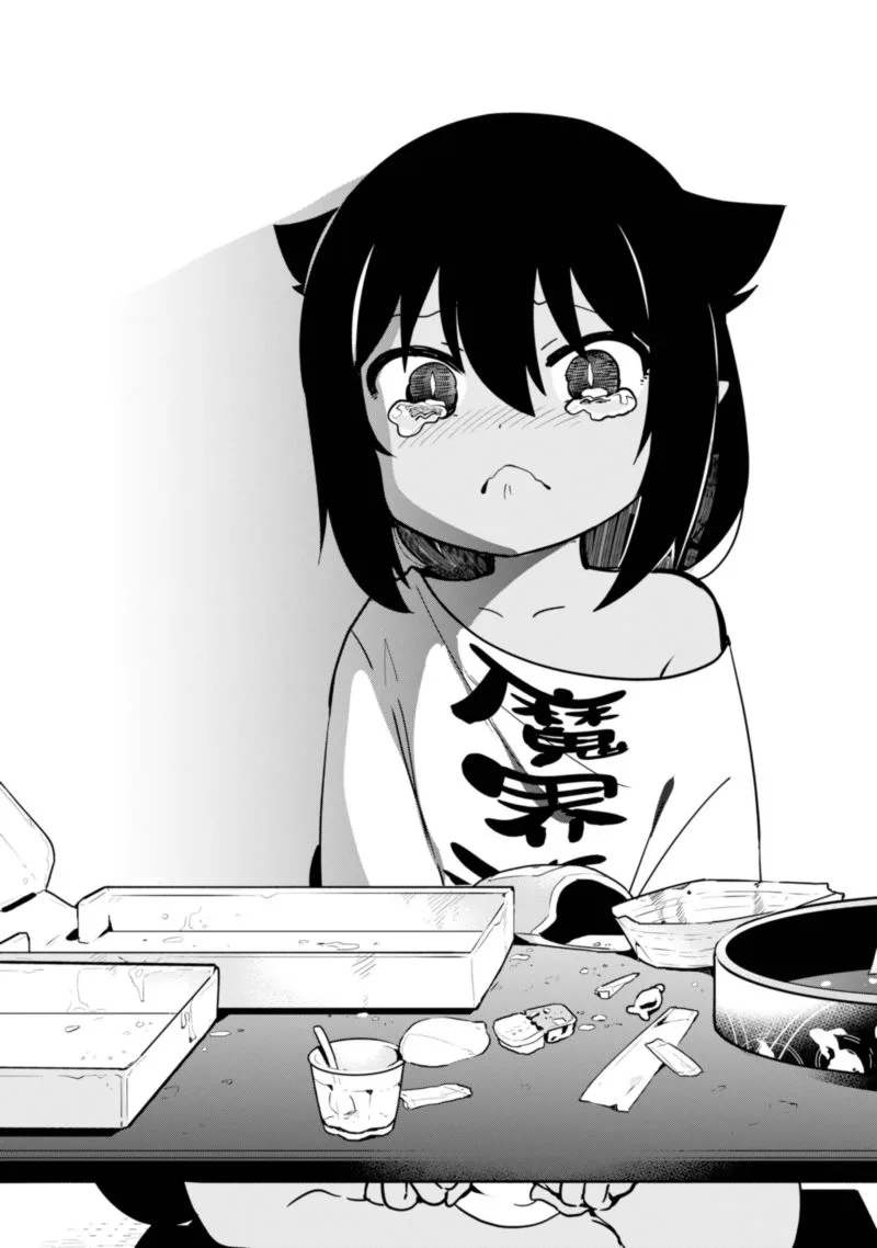 Jahy-sama wa Kujikenai! Chapter 42 page 15