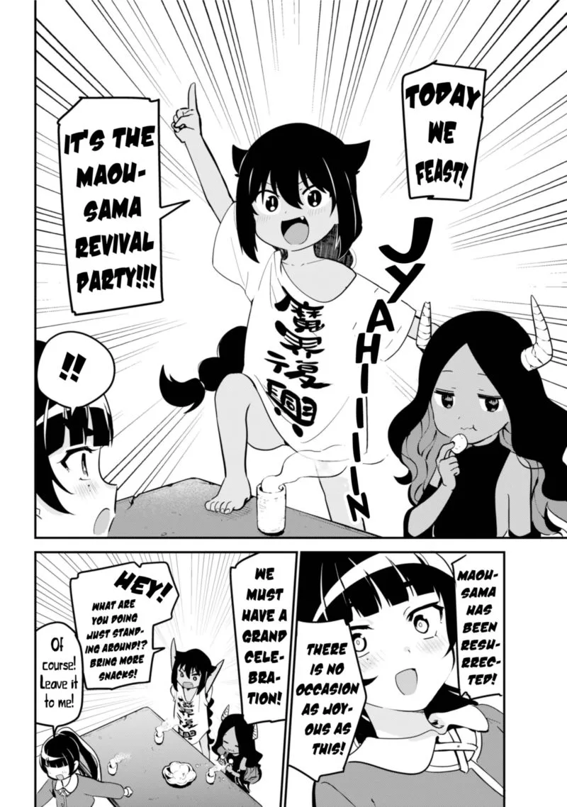 Jahy-sama wa Kujikenai! Chapter 42 page 6