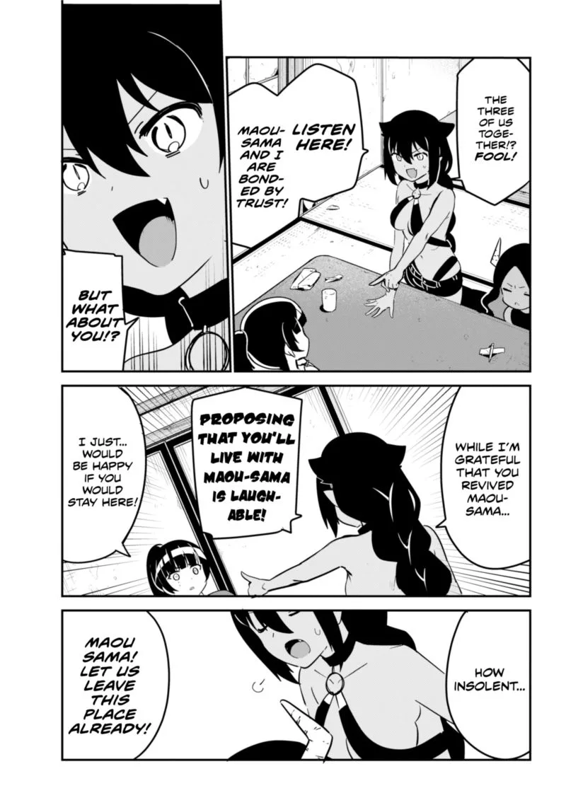 Jahy-sama wa Kujikenai! Chapter 43 page 13