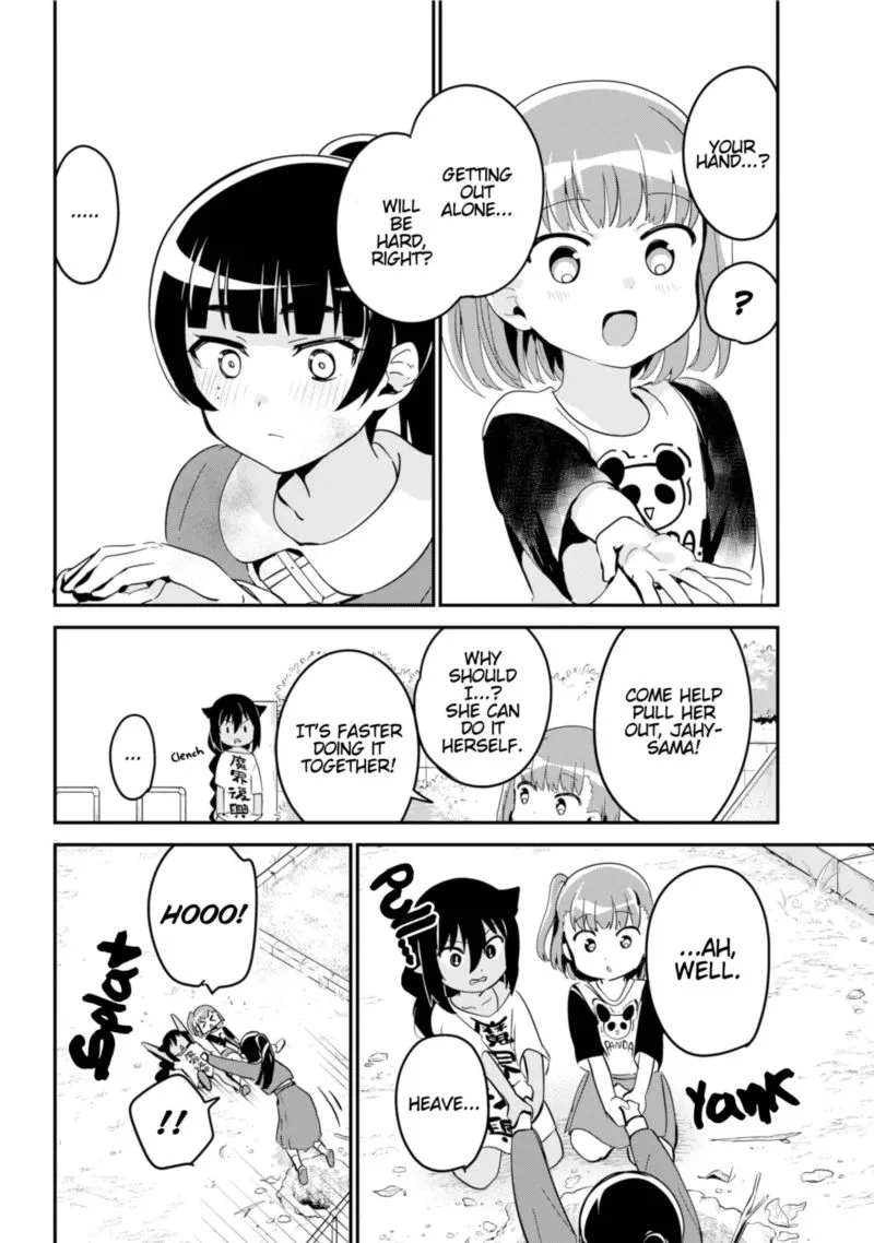 Jahy-sama wa Kujikenai! Chapter 44 page 12