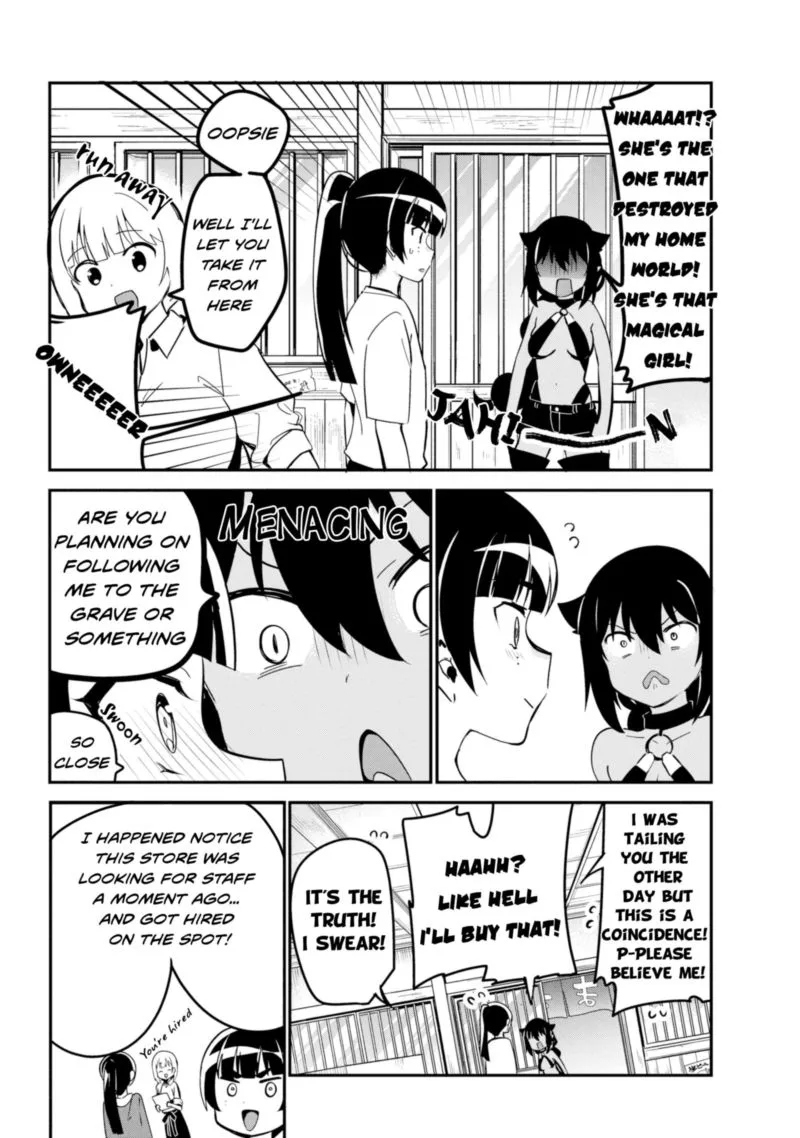 Jahy-sama wa Kujikenai! Chapter 45 page 4